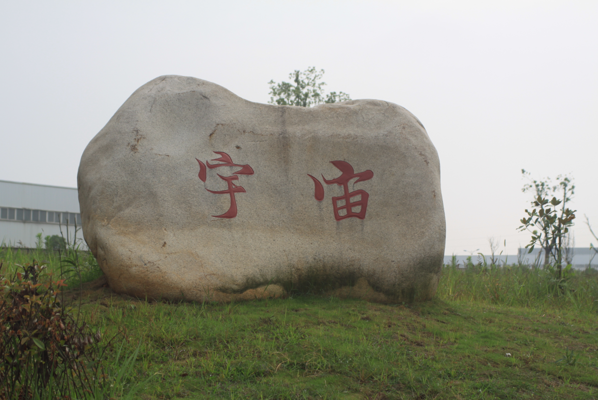 數(shù)控機(jī)床“尺寸不穩(wěn)定”九大原因分析，收藏轉(zhuǎn)發(fā)，有它不求人！
