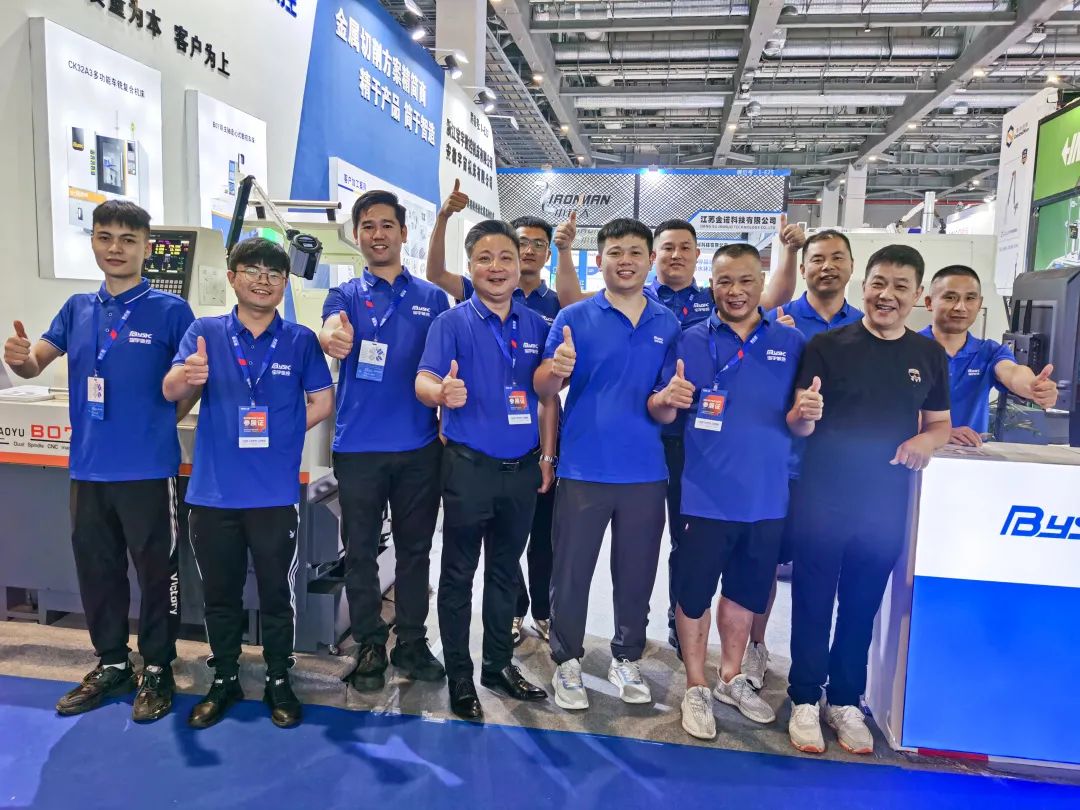 2023CME上海國(guó)際機(jī)床展精彩回顧！